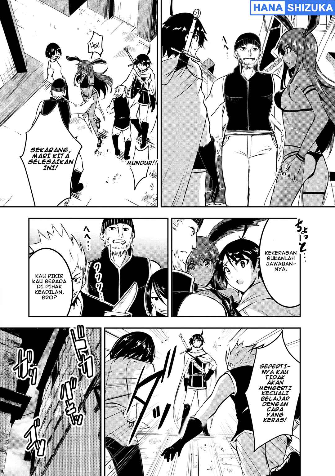 Chapter 3 - Page 5