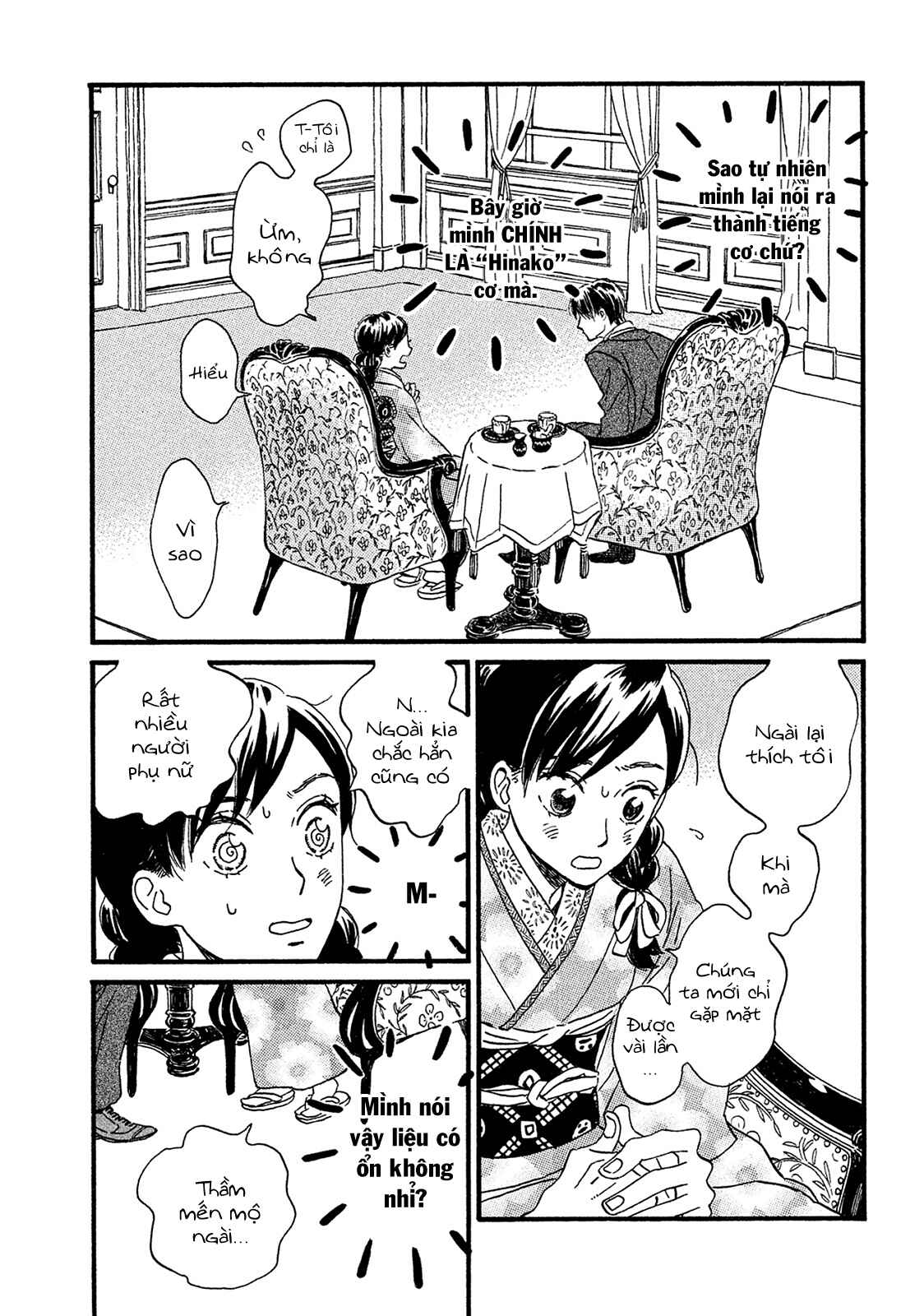 Chapter 6 - Page 7