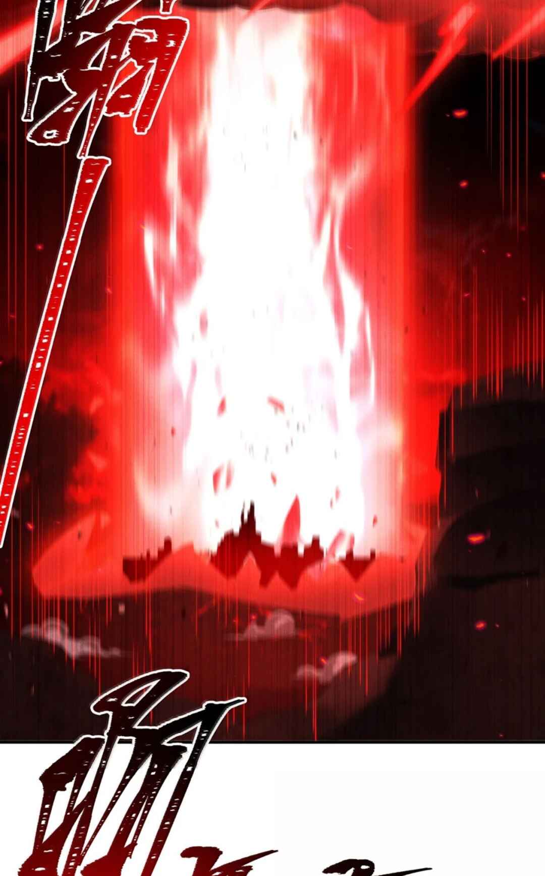 Chapter 410 - Page 4