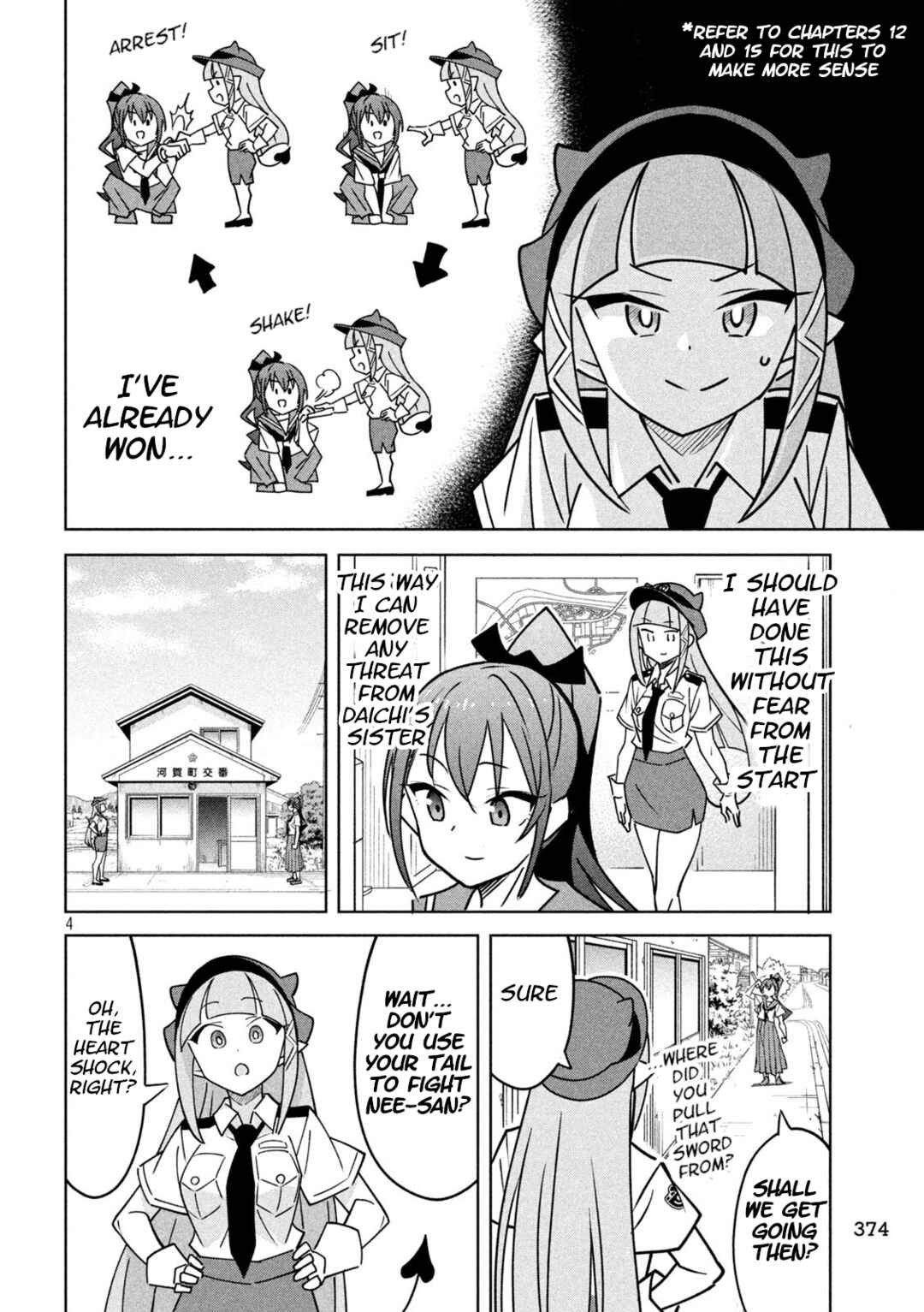 Chapter 33 - Page 4