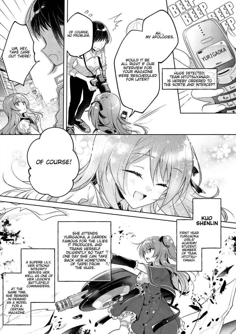 Chapter 1 - Page 4