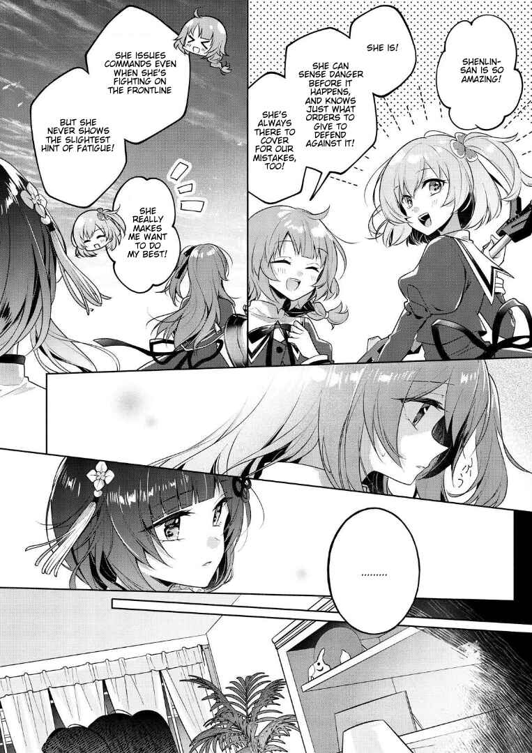 Chapter 1 - Page 5