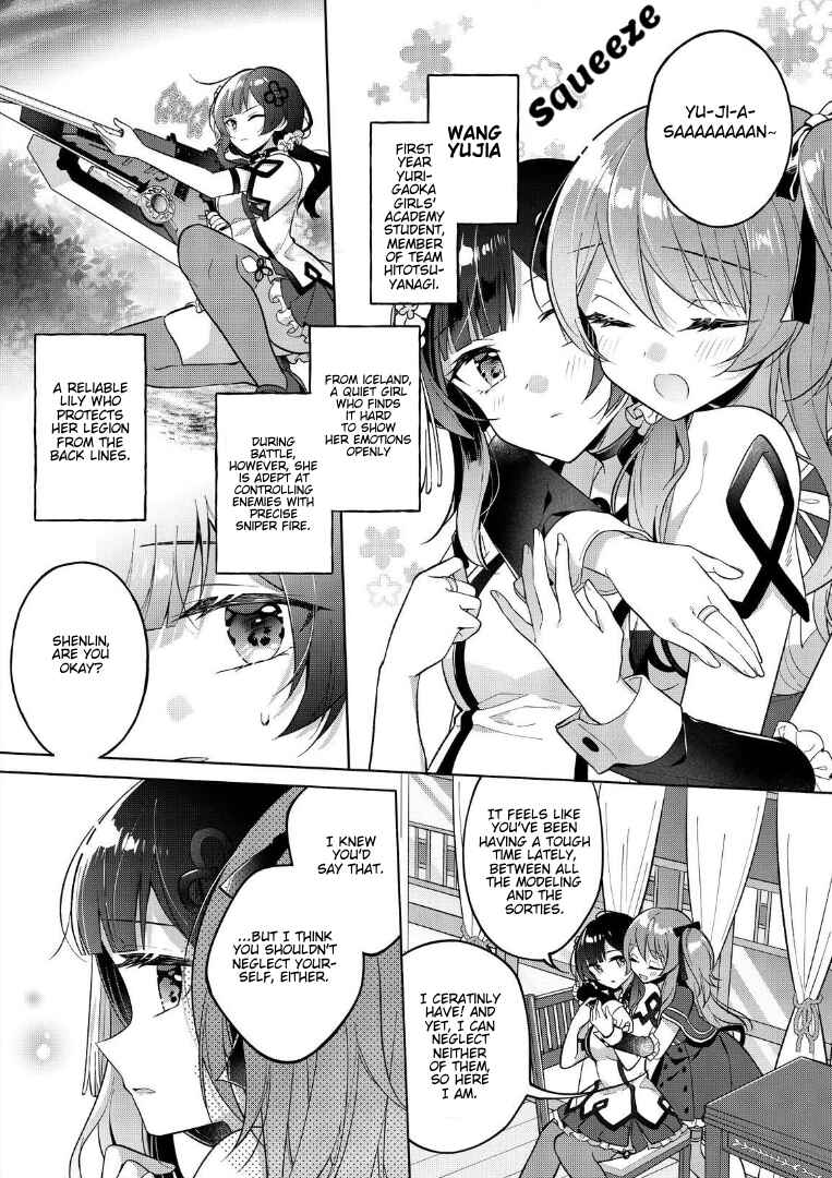 Chapter 1 - Page 6