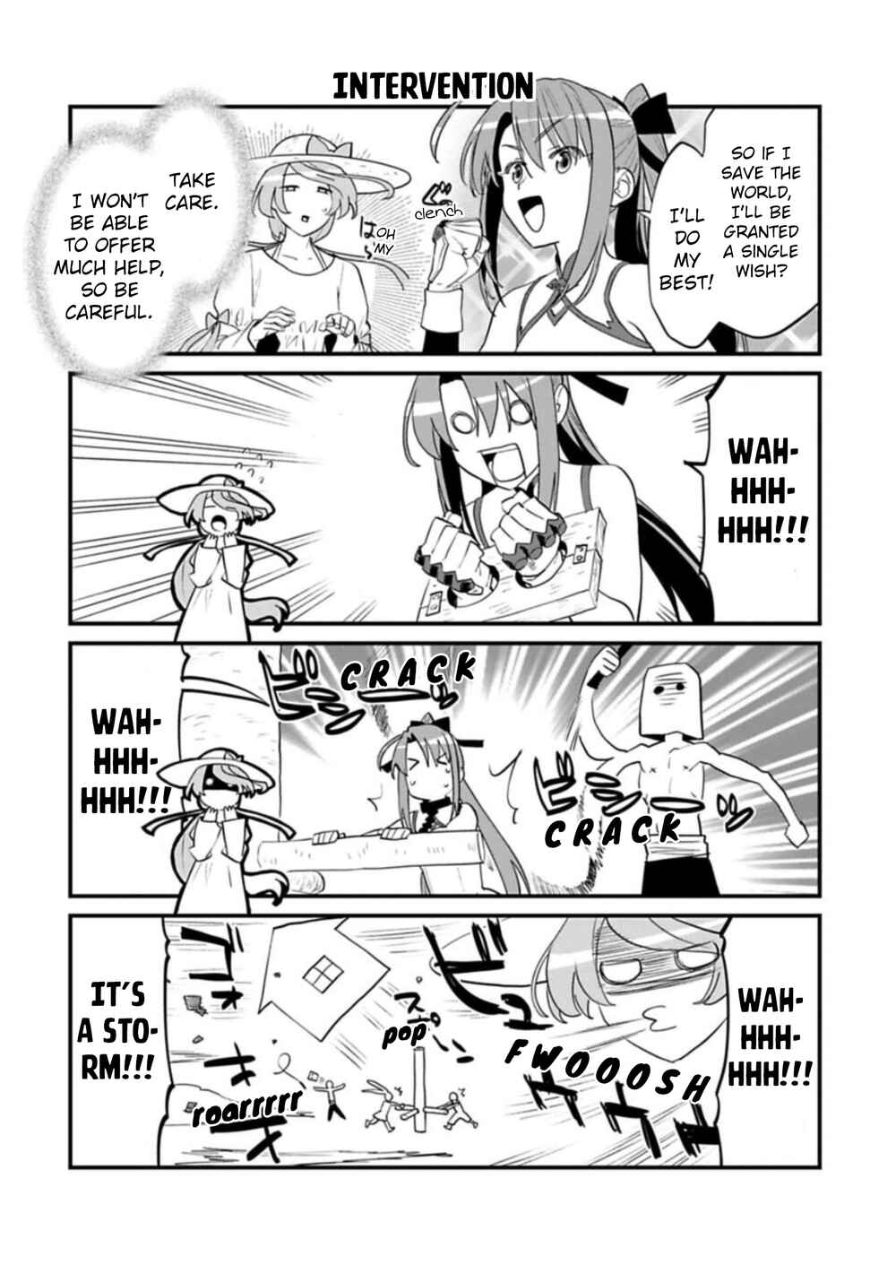 Chapter 117.5 - Page 2