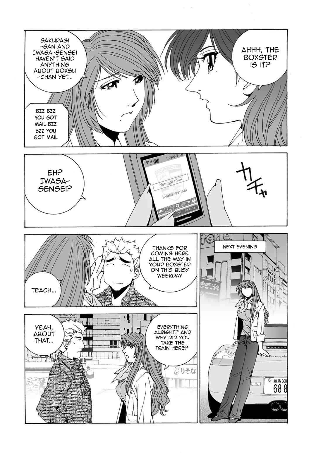 Chapter 47 - Page 5
