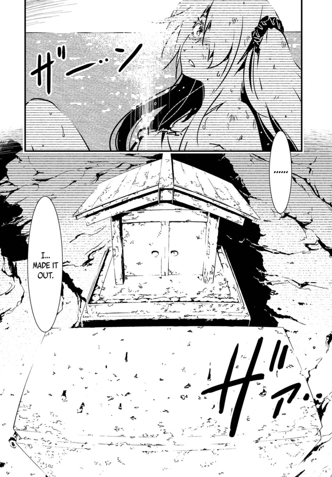 Chapter 15.2 - Page 2