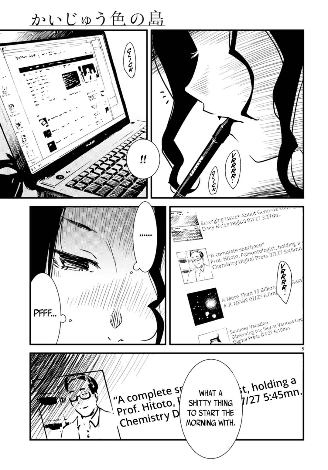Chapter 15.2 - Page 5