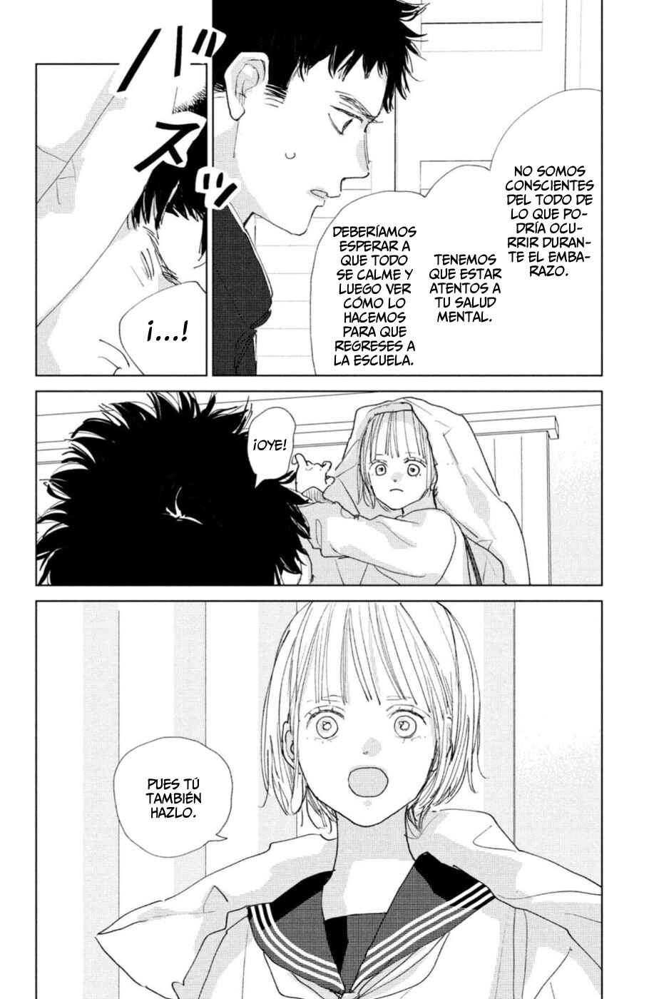 Chapter 17 - Page 14