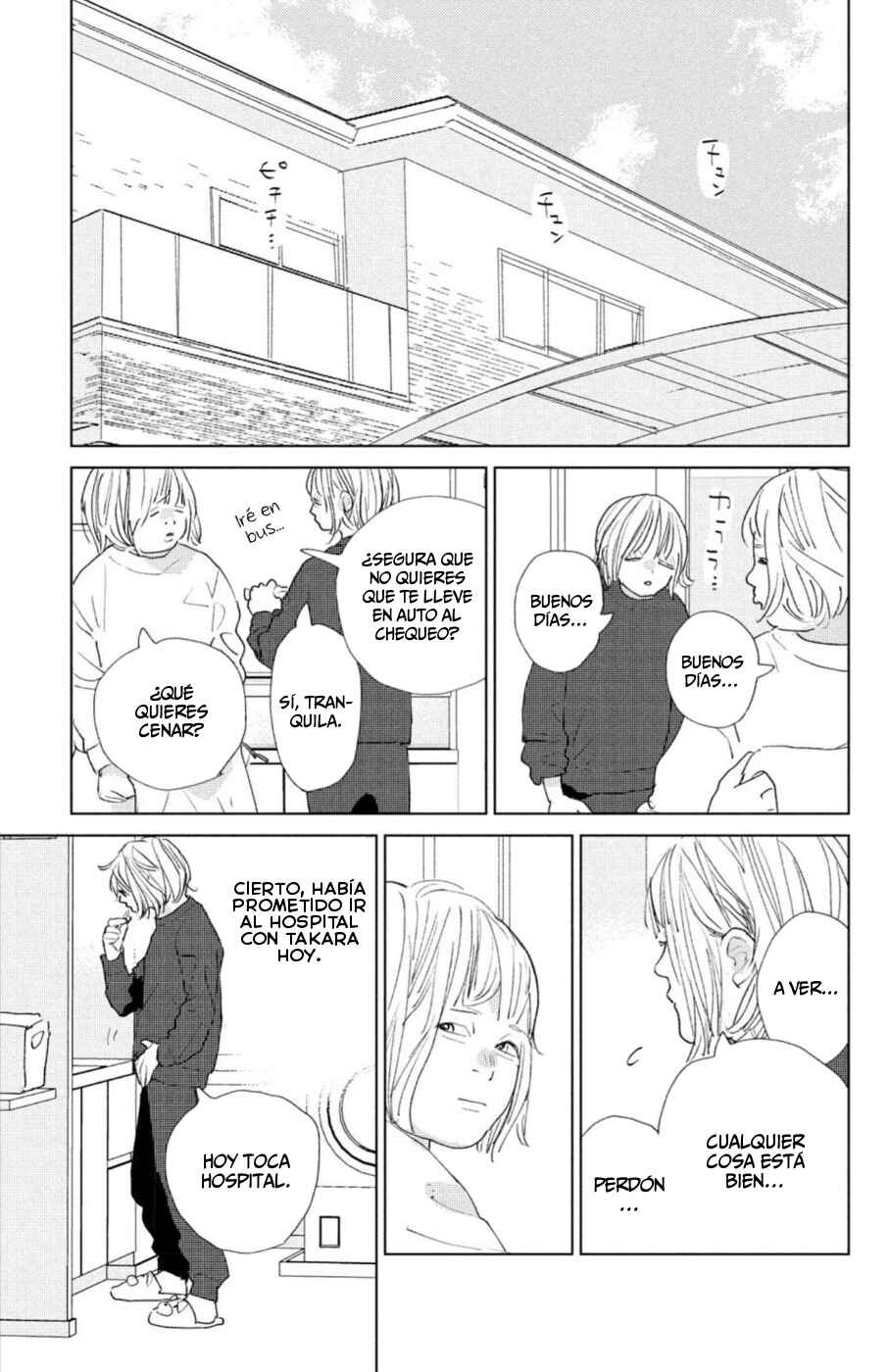 Chapter 17 - Page 25