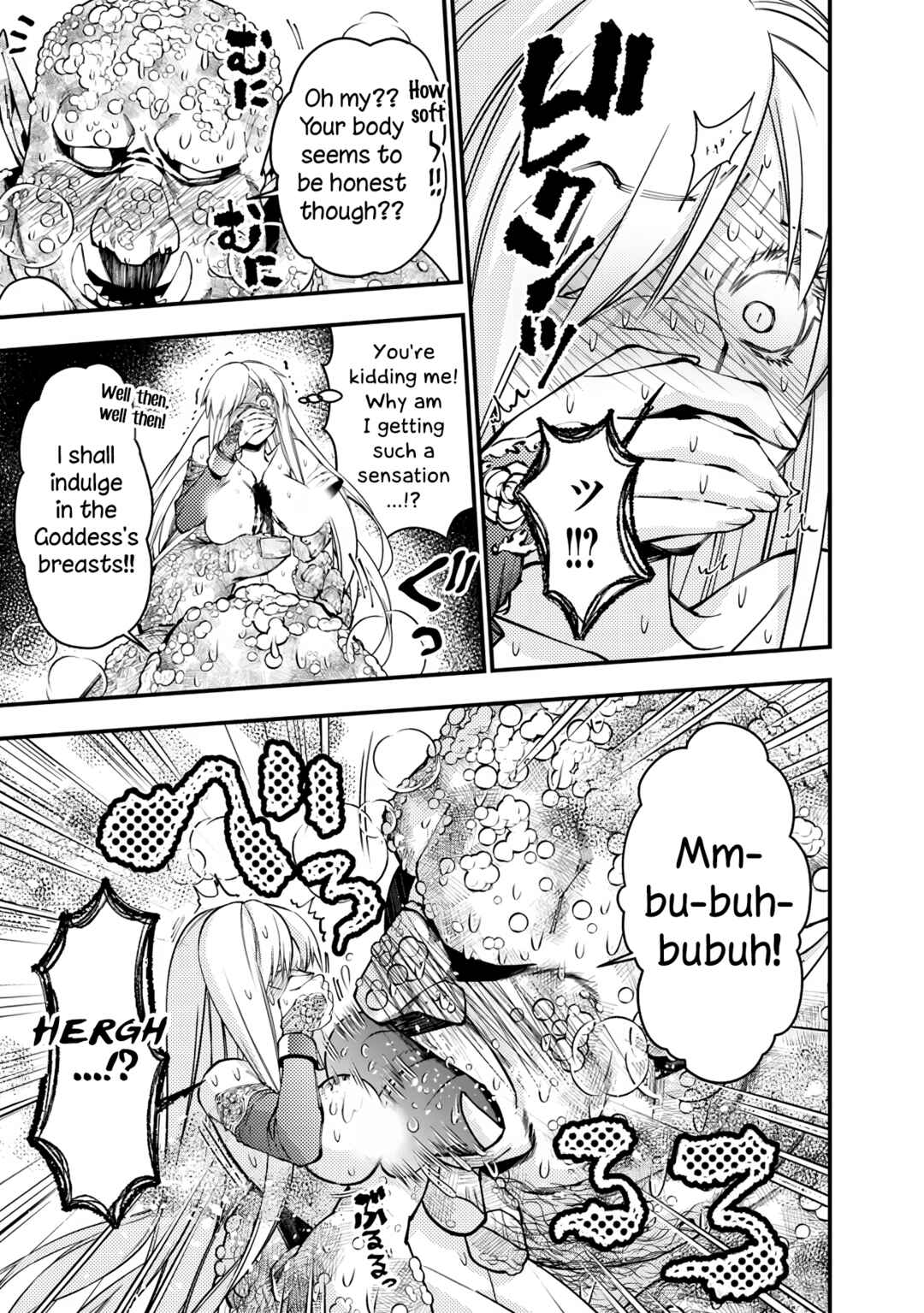 Chapter 83 - Page 12