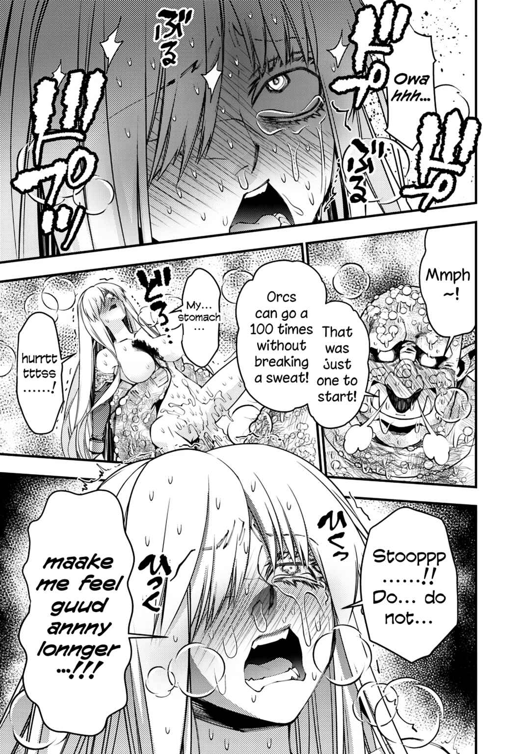 Chapter 83 - Page 20