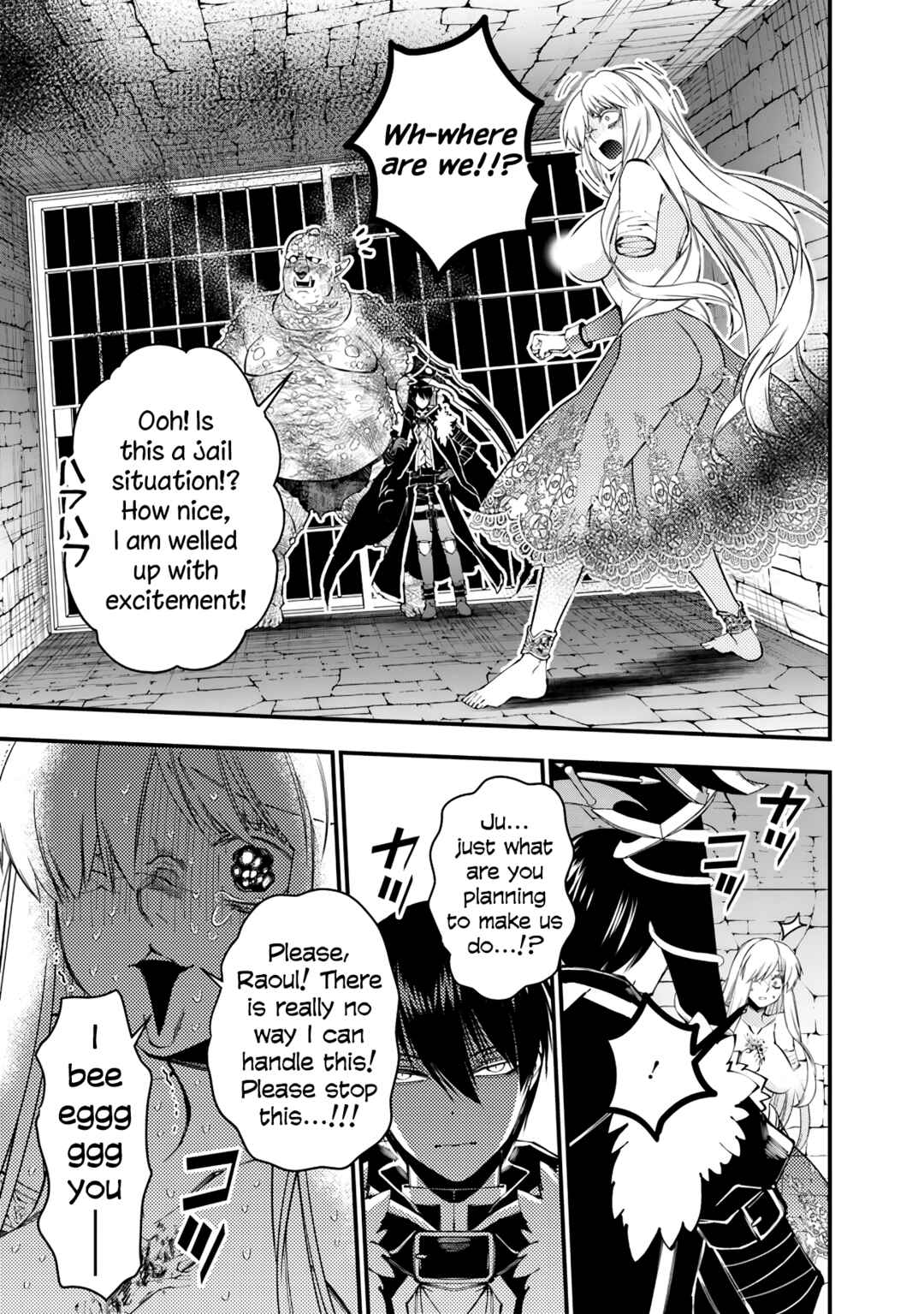 Chapter 83 - Page 7