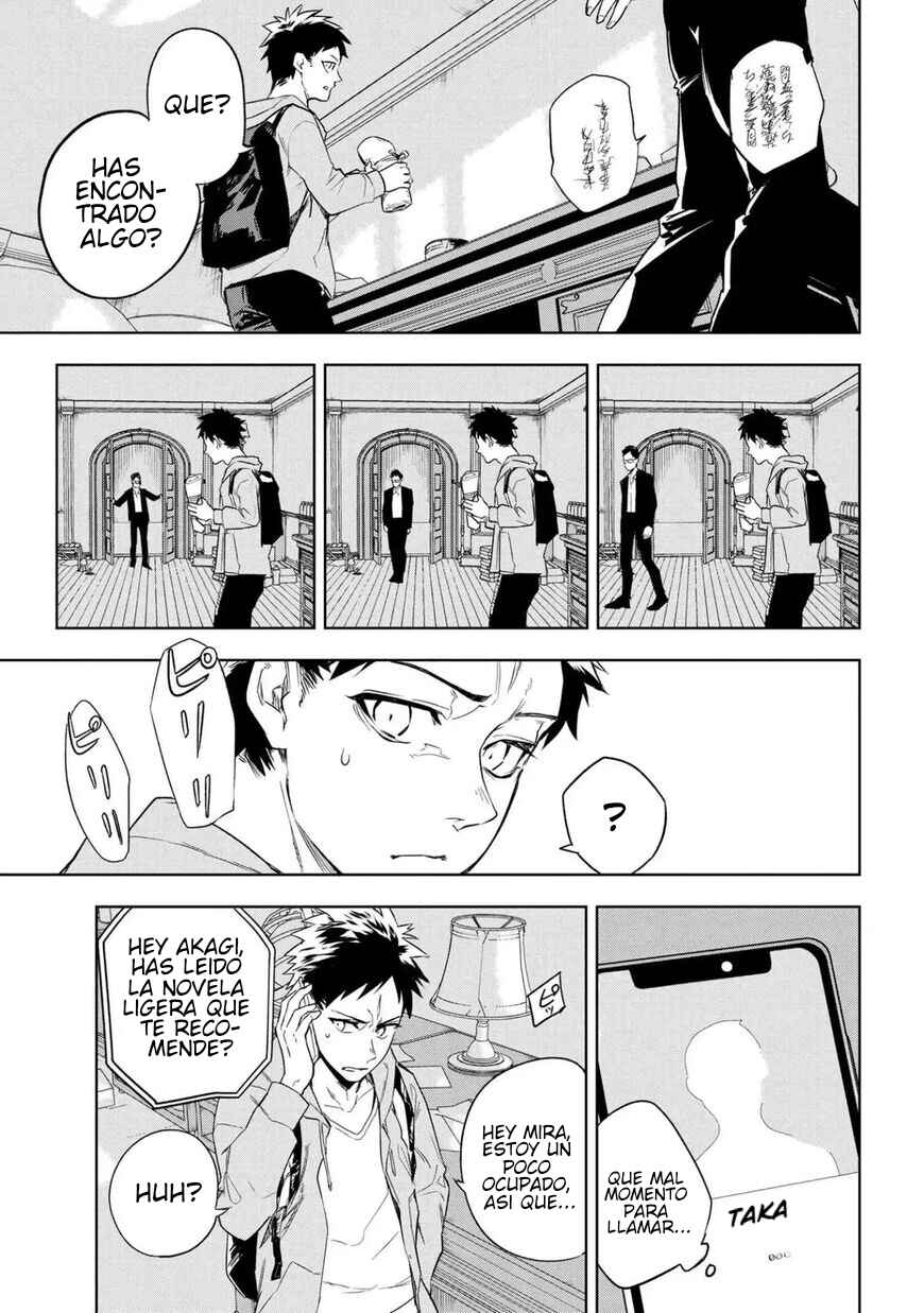 Chapter 1 - Page 23