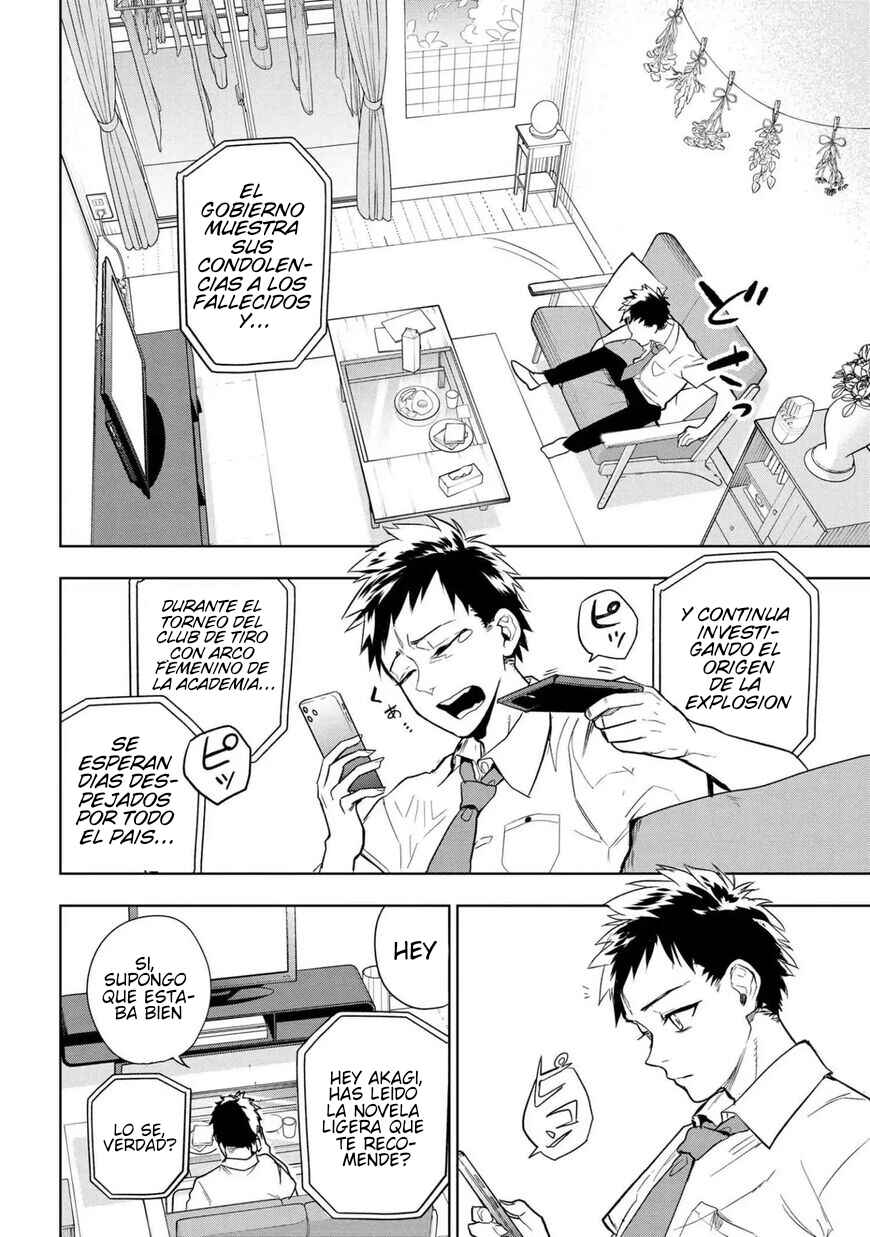Chapter 1 - Page 9