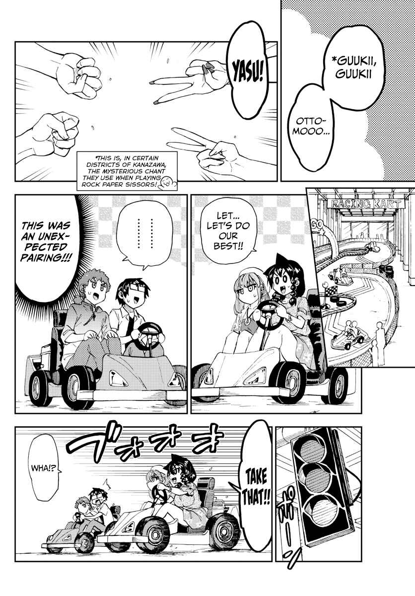 Chapter 228 - Page 10
