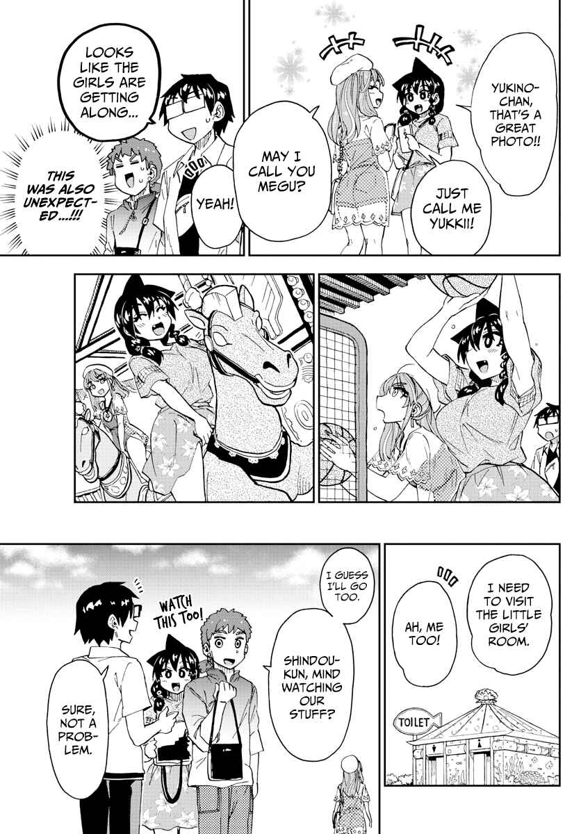 Chapter 228 - Page 13