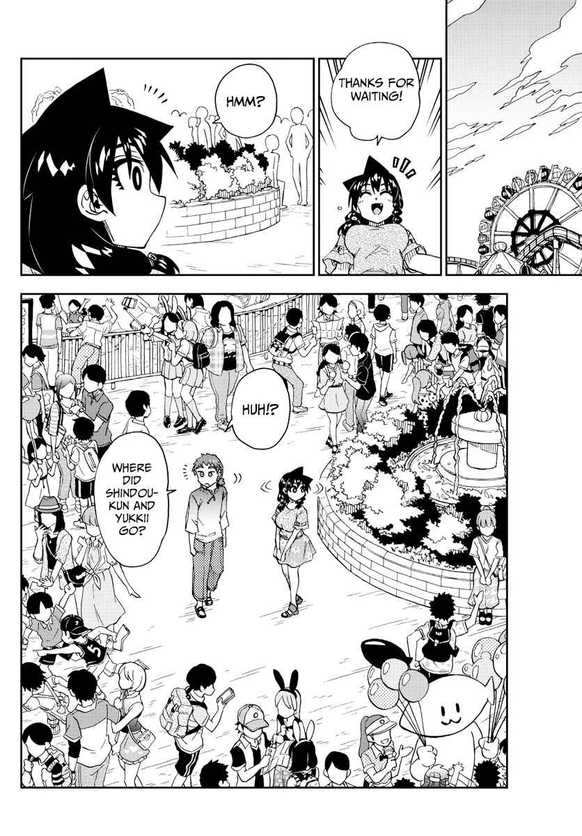 Chapter 228 - Page 16