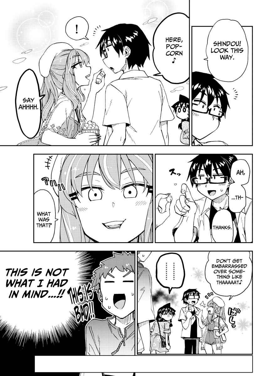 Chapter 228 - Page 3