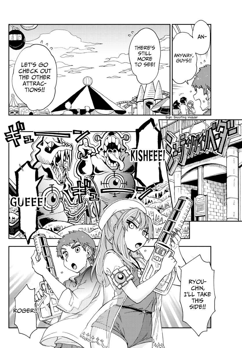 Chapter 228 - Page 4