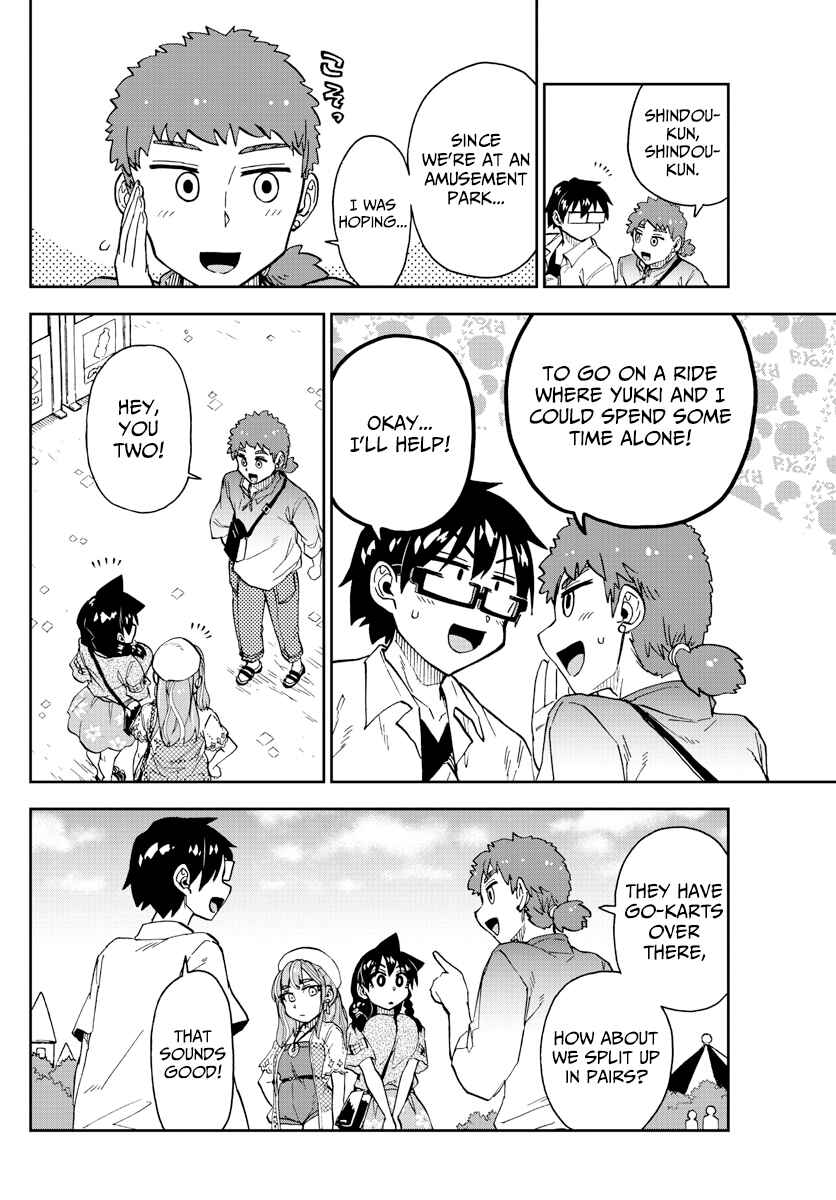 Chapter 228 - Page 8