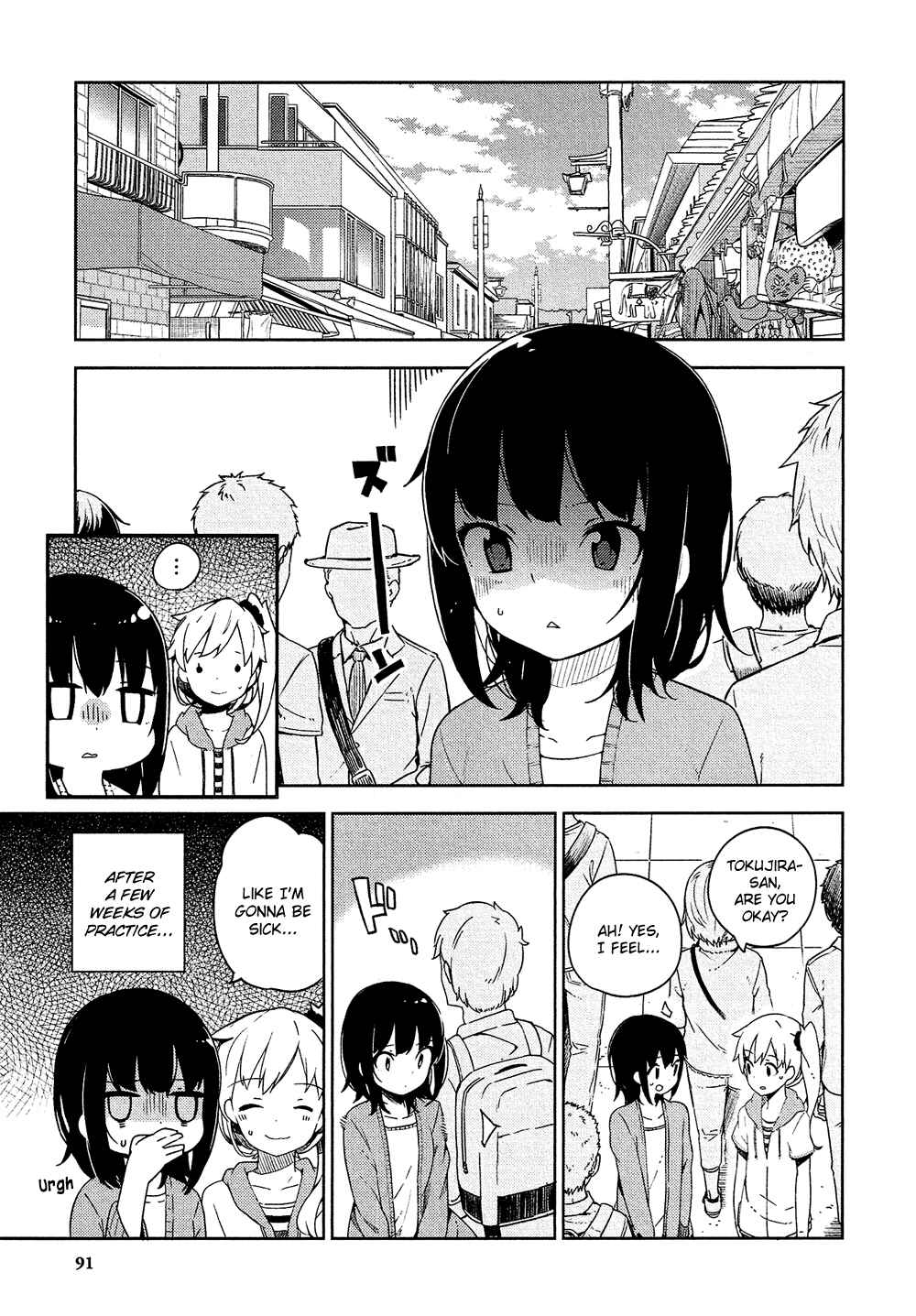 Chapter 3 - Page 4