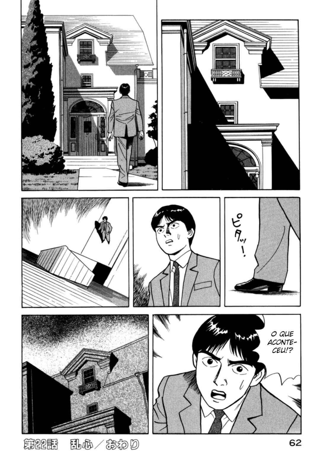 Chapter 22 - Page 19