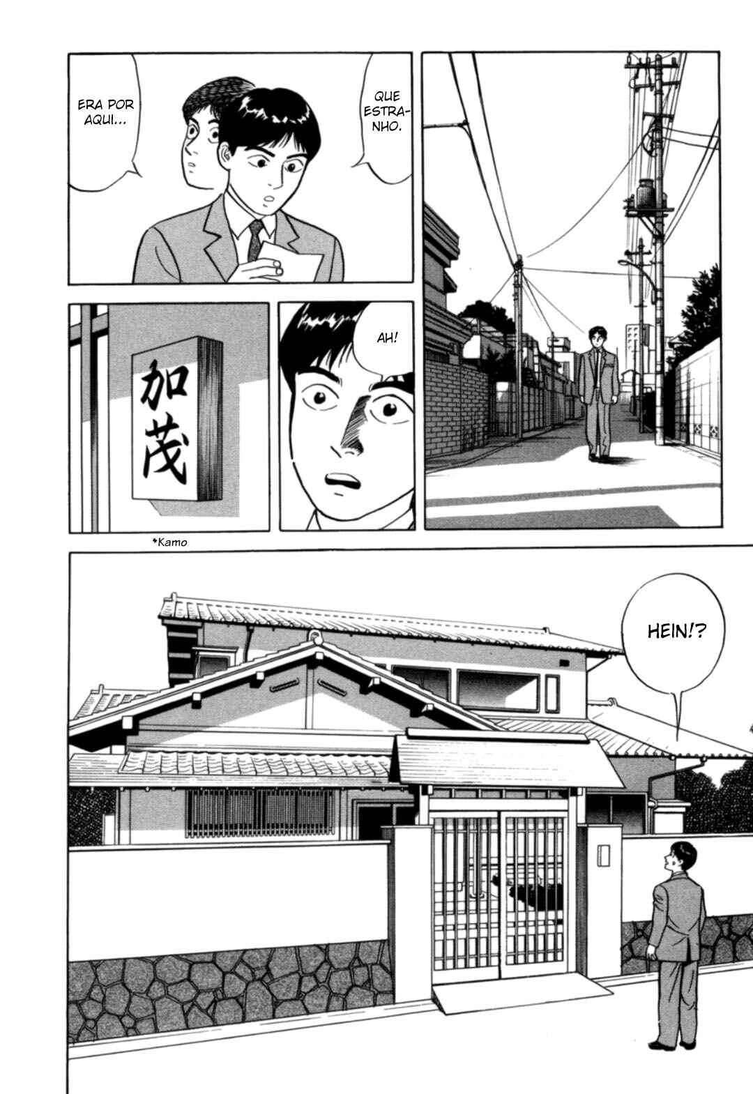 Chapter 22 - Page 2