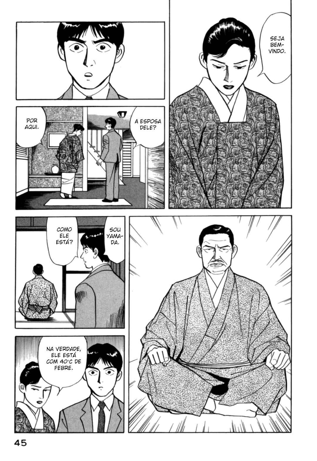 Chapter 22 - Page 3
