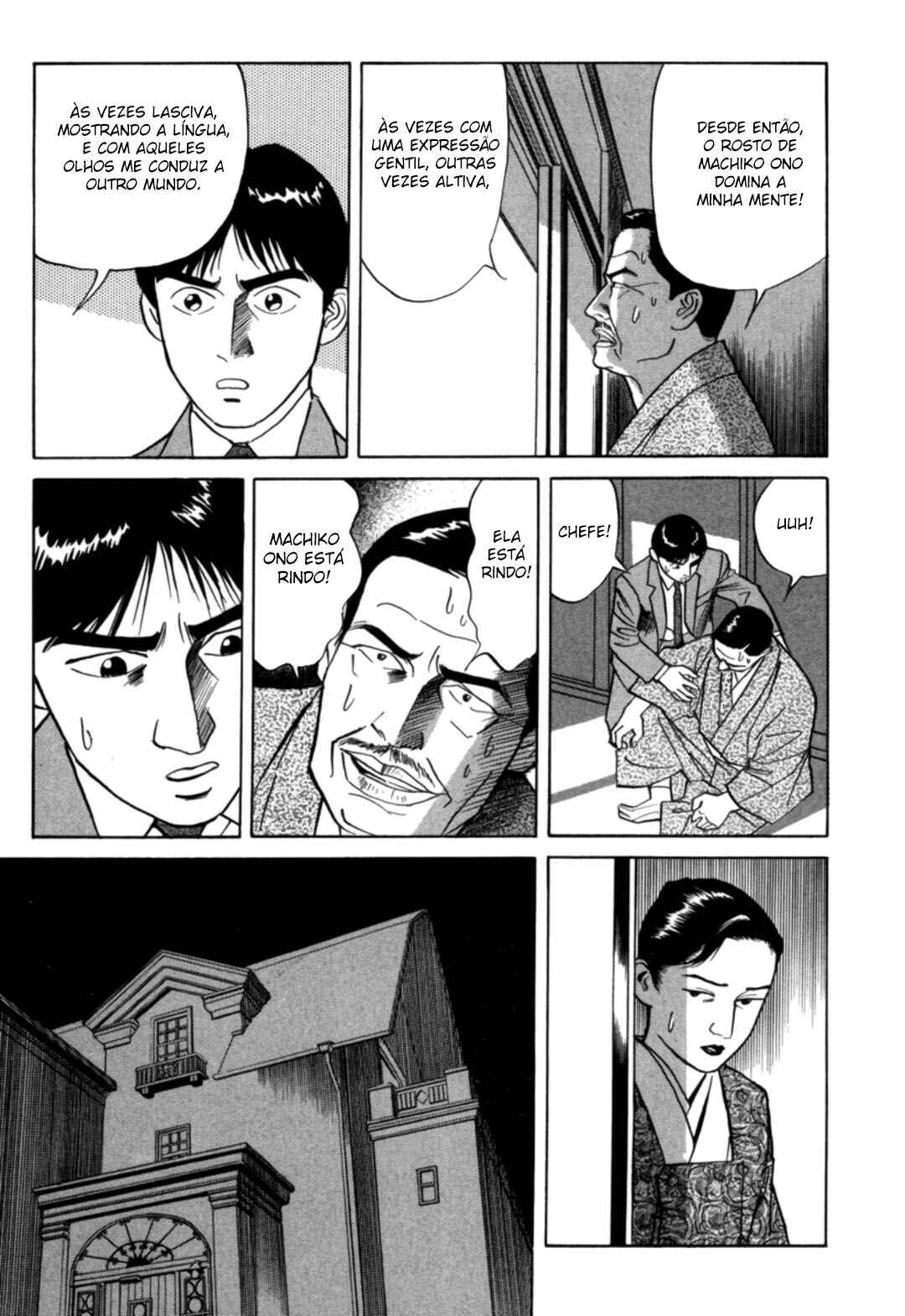 Chapter 22 - Page 5
