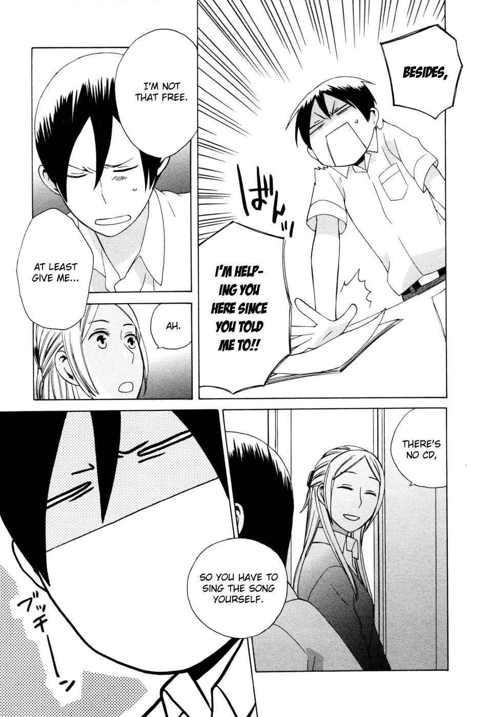 Chapter 11.5 - Page 3