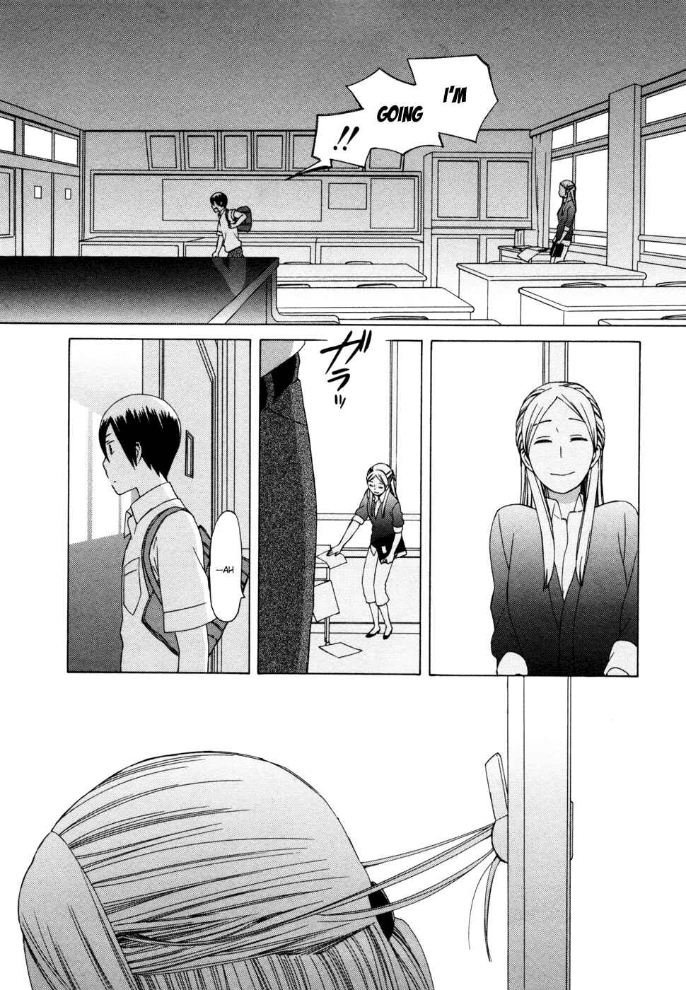 Chapter 11.5 - Page 4