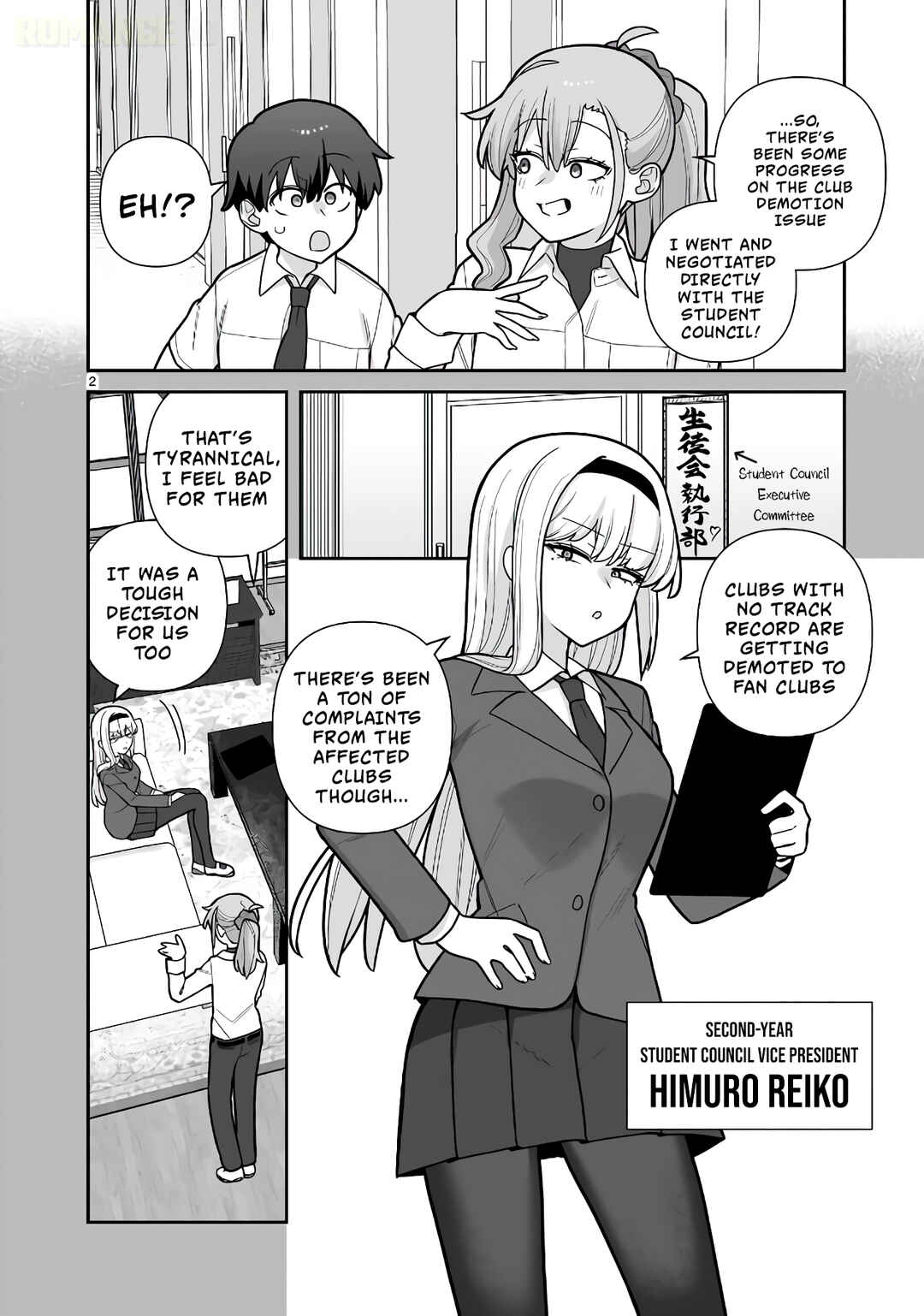 Chapter 17 - Page 3