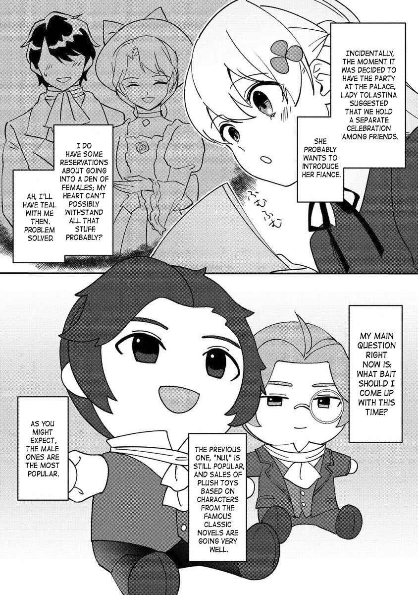 Chapter 26.2 - Page 6