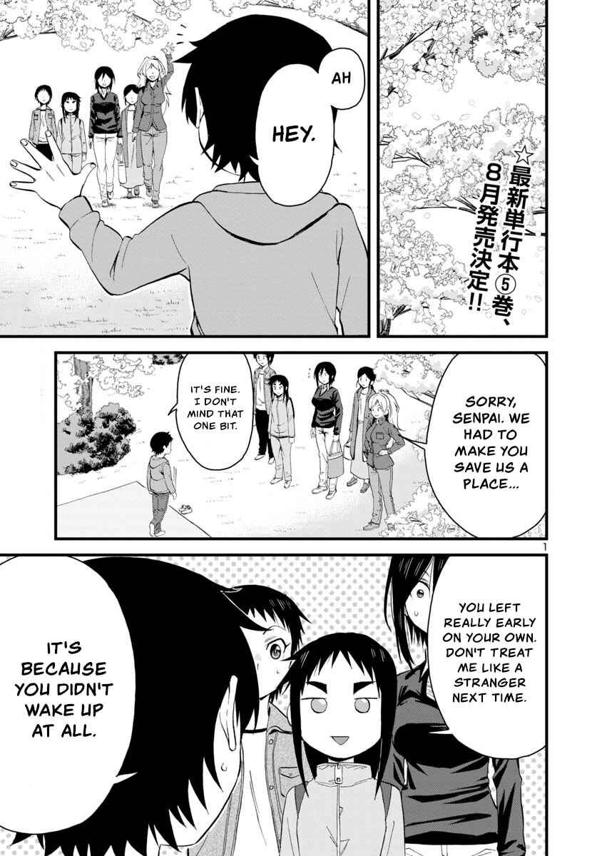Chapter 62 - Page 1