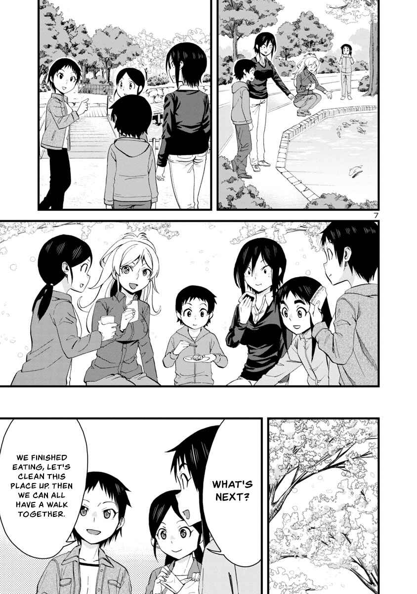 Chapter 62 - Page 7