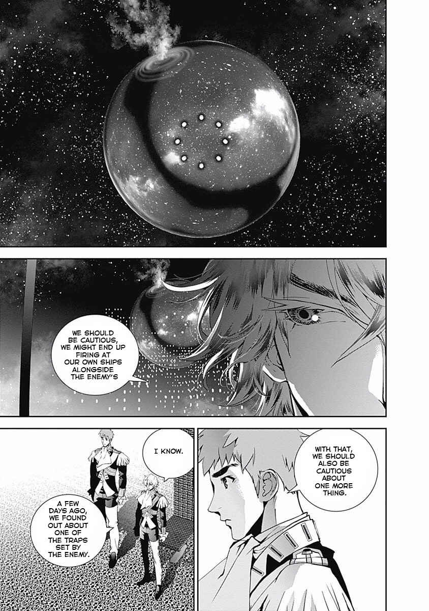 Chapter 28 - Page 7