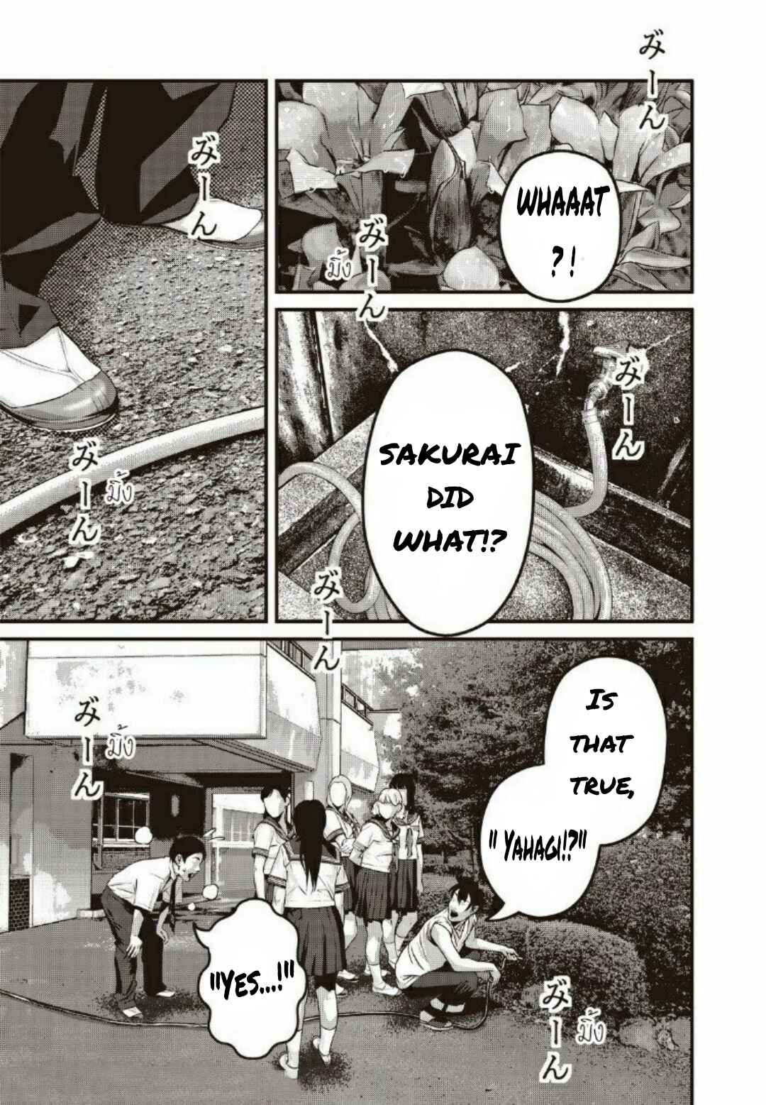 Chapter 18 - Page 4