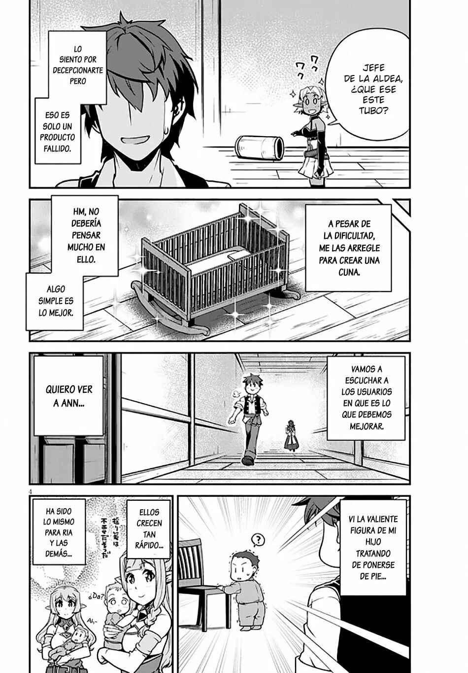 Chapter 204 - Page 4