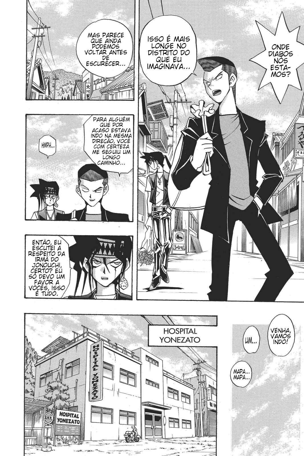 Chapter 108 - Page 21