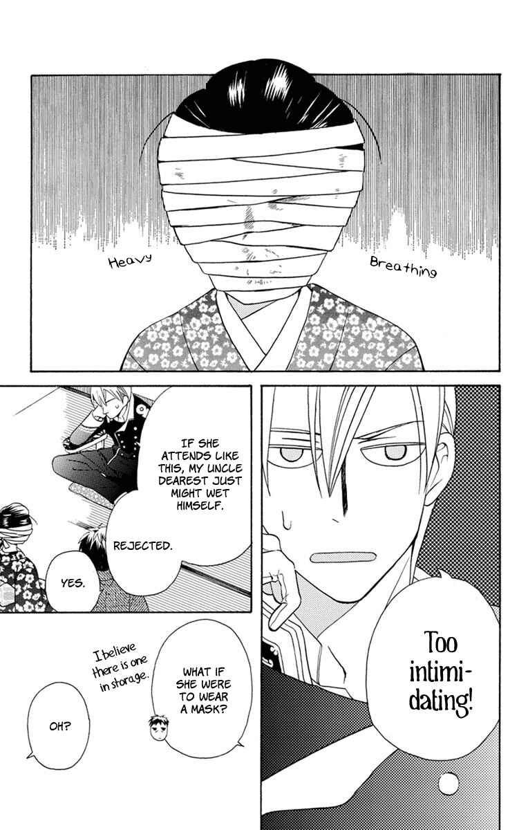 Chapter 4.5 - Page 4