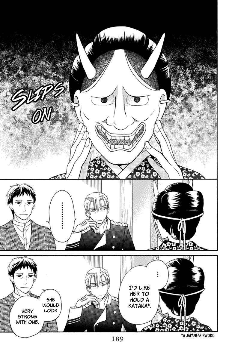 Chapter 4.5 - Page 6