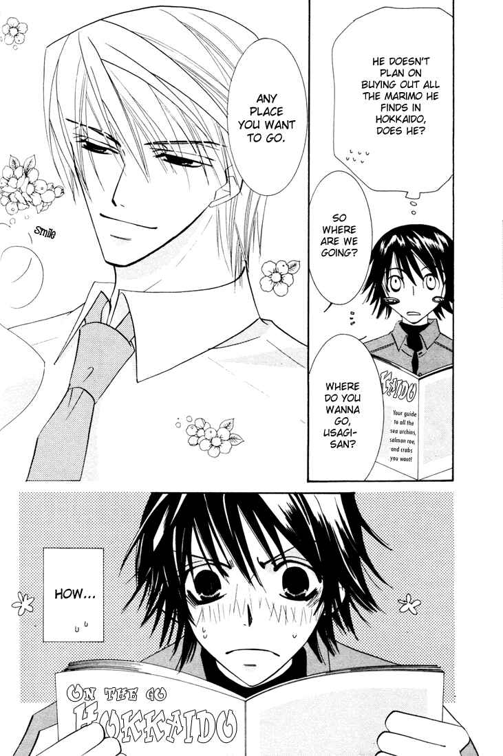 Chapter 10.5 - Page 2