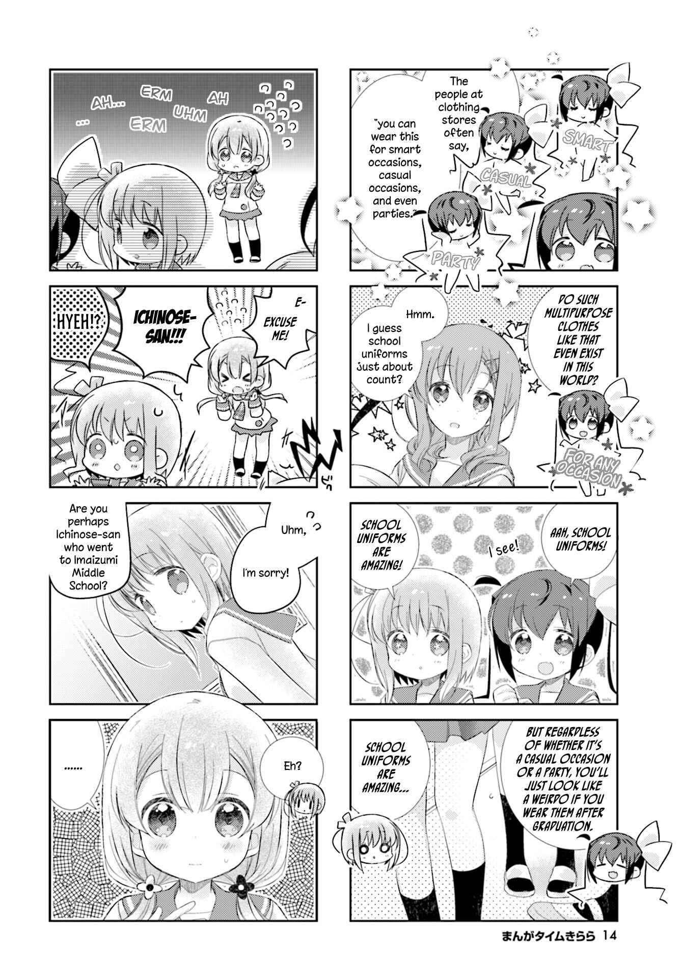 Chapter 92 - Page 2