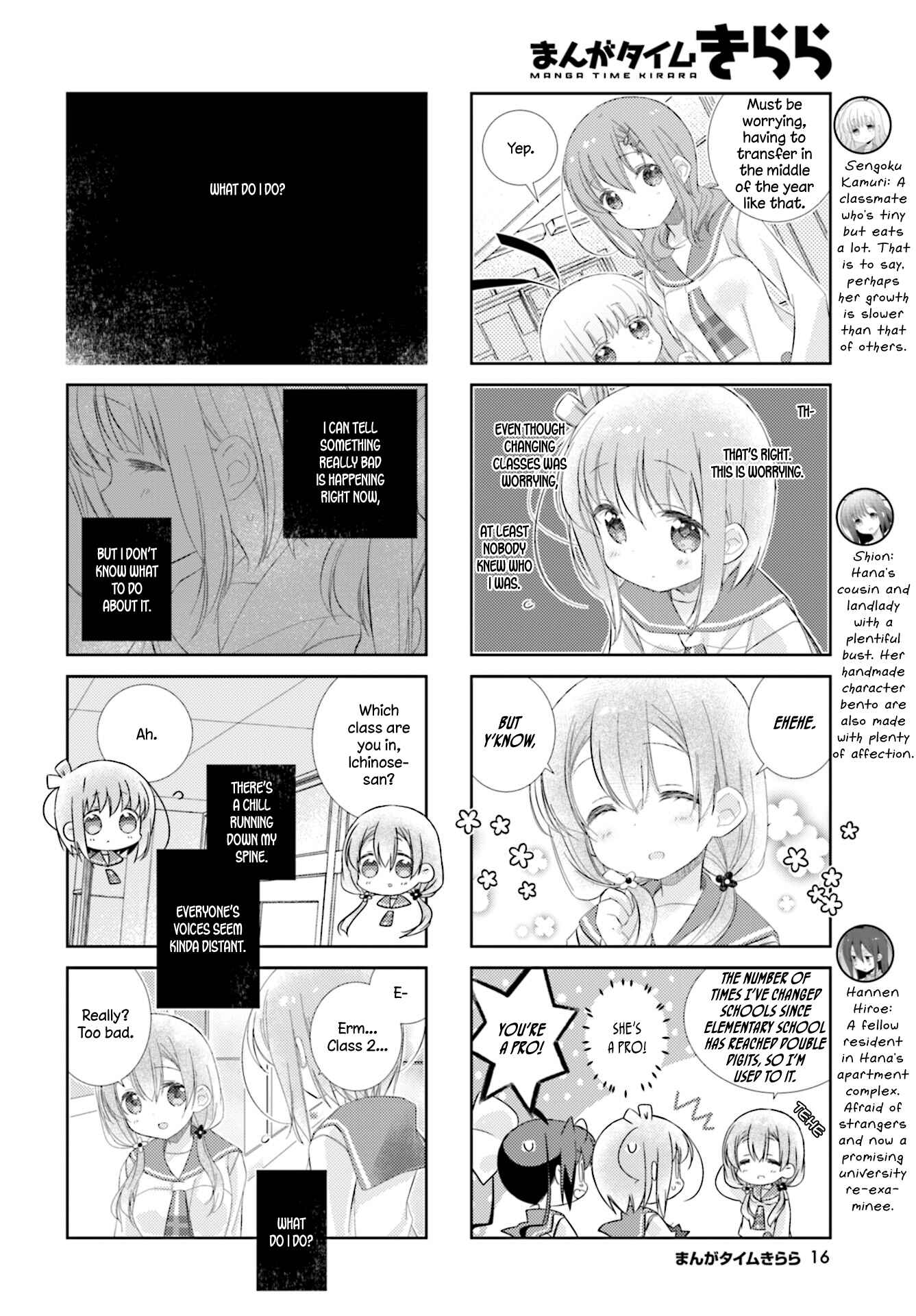 Chapter 92 - Page 4