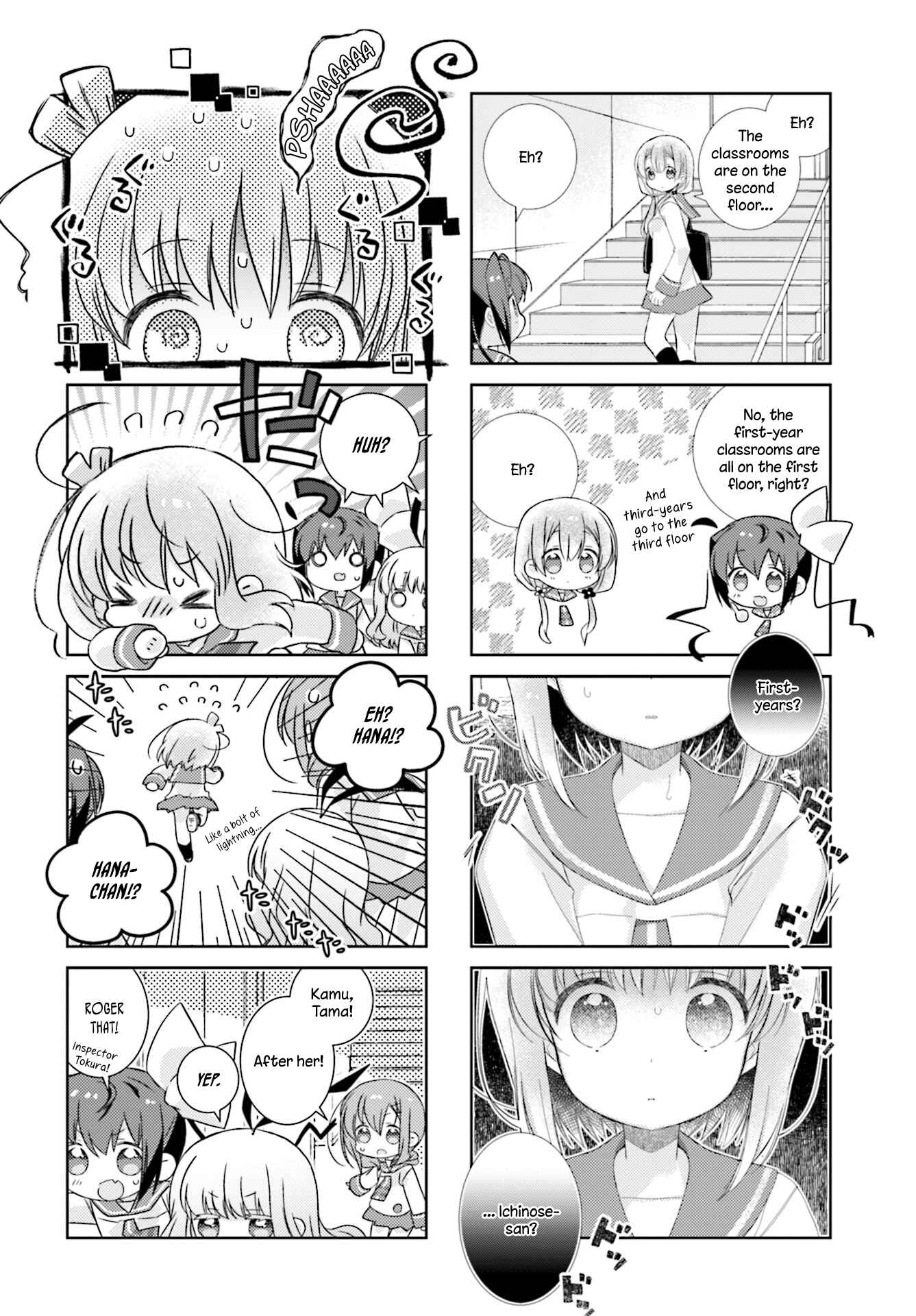 Chapter 92 - Page 6