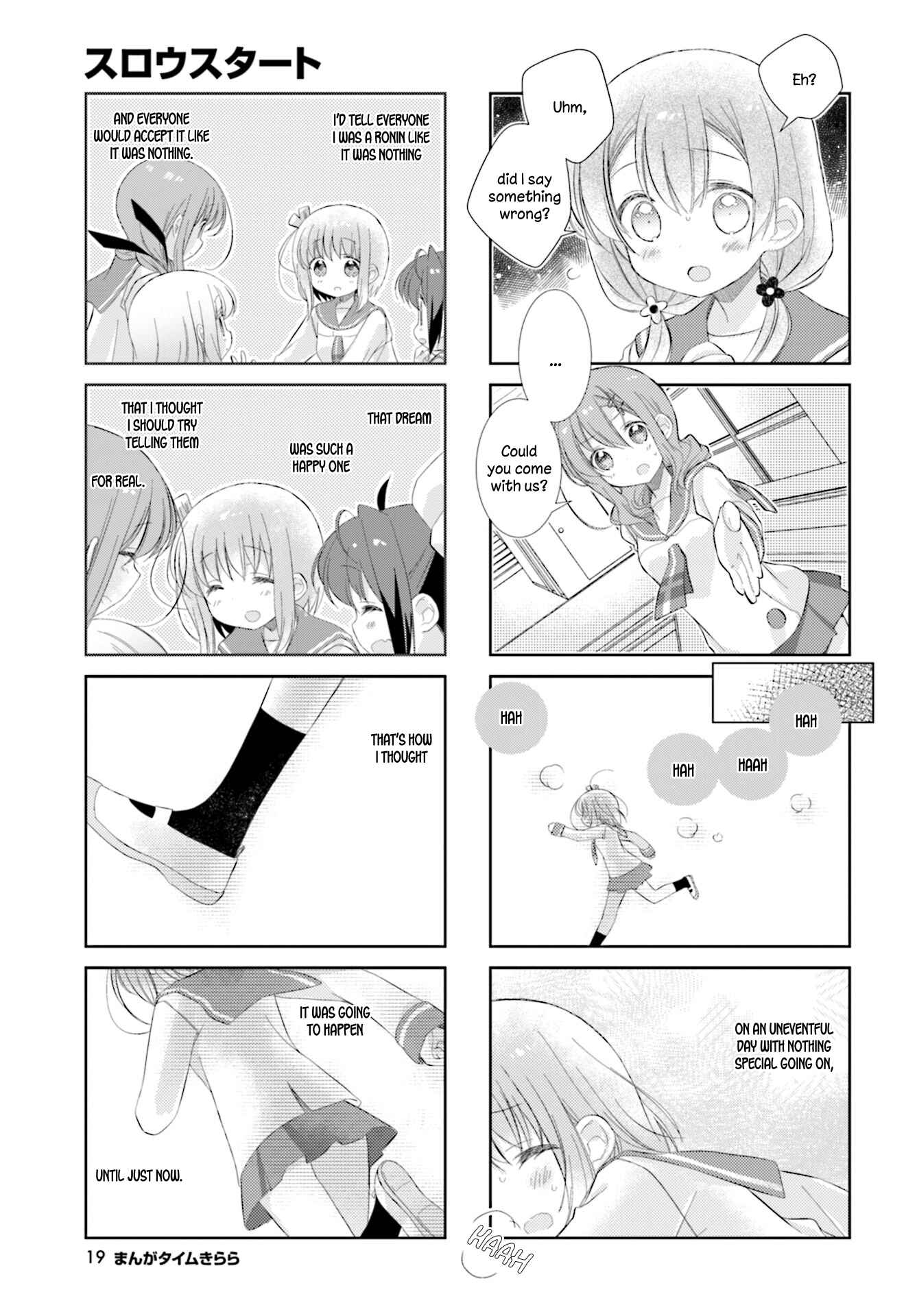 Chapter 92 - Page 7