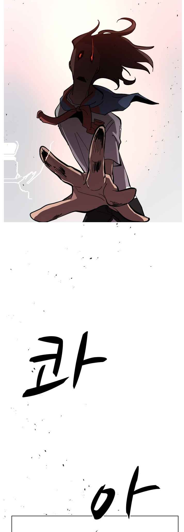 Chapter 88 - Page 37
