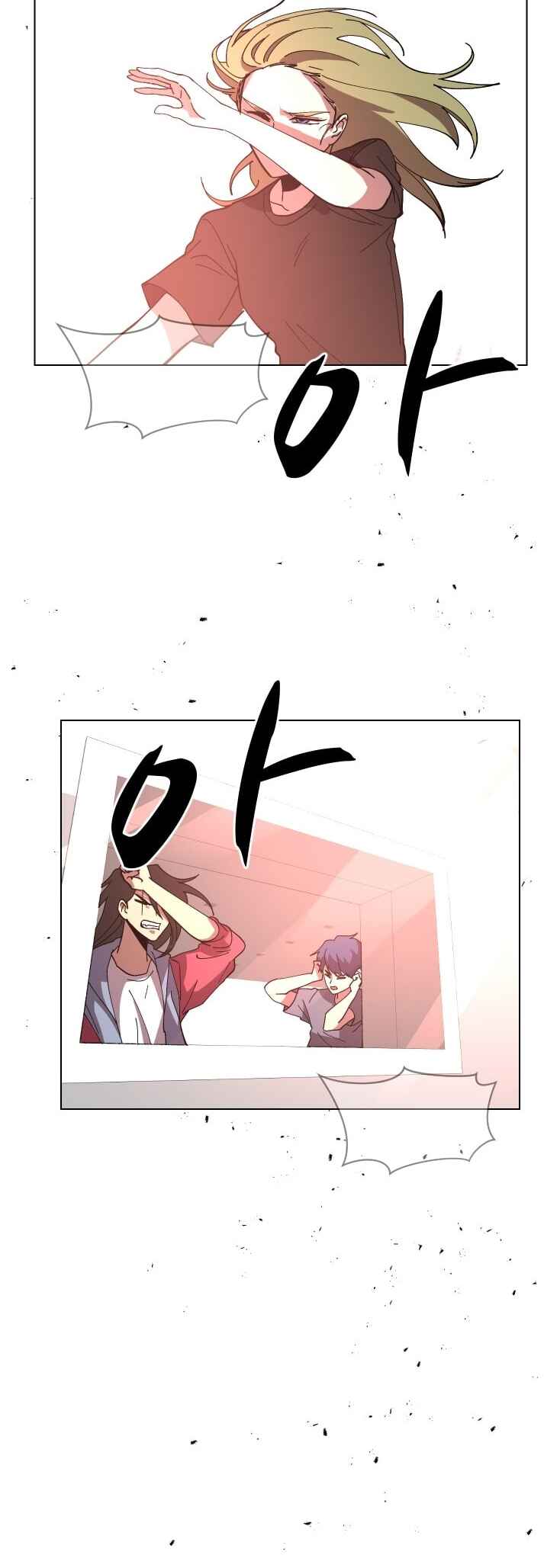 Chapter 88 - Page 38