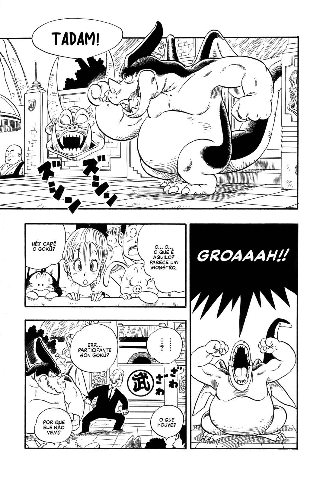 Chapter 39 - Page 3