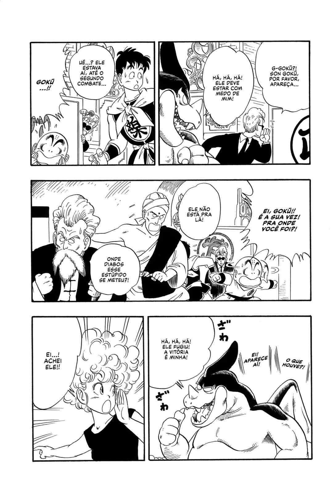 Chapter 39 - Page 4